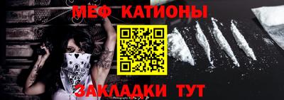 не бодяженный Ливны