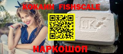 не бодяженный Ливны