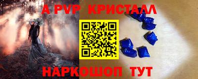 не бодяженный Ливны