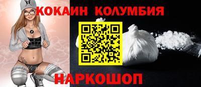 прущая мука Ликино-Дулёво