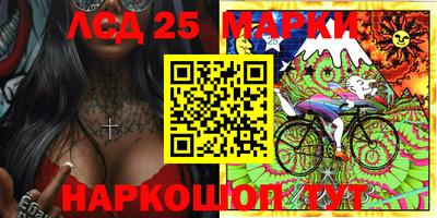 прущая мука Ликино-Дулёво