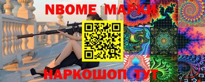 не бодяженный Ливны
