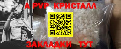 не бодяженный Ливны