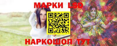 не бодяженный Ливны