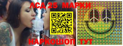 прущая мука Ликино-Дулёво