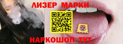 не бодяженный Ливны