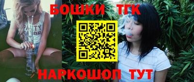 не бодяженный Ливны