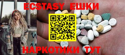 прущая мука Ликино-Дулёво