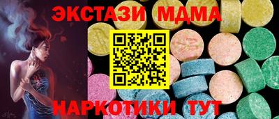 не бодяженный Ливны