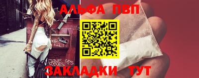 не бодяженный Ливны