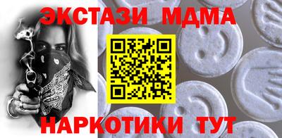 марихуана Лесосибирск