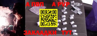 не бодяженный Ливны