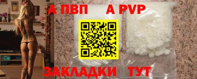 марихуана Лесосибирск