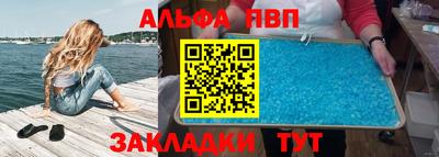 прущая мука Ликино-Дулёво