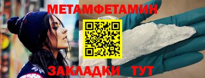 прущая мука Ликино-Дулёво