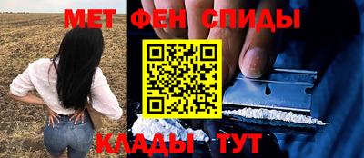 марихуана Лесосибирск