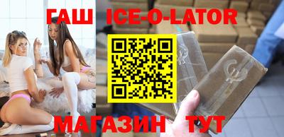 не бодяженный Ливны