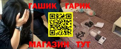 прущая мука Ликино-Дулёво