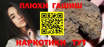 не бодяженный Ливны
