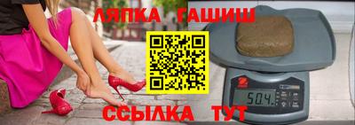 прущая мука Ликино-Дулёво