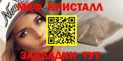 прущая мука Ликино-Дулёво
