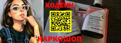 не бодяженный Ливны