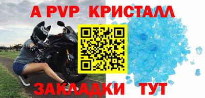 не бодяженный Ливны