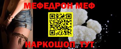 прущая мука Ликино-Дулёво